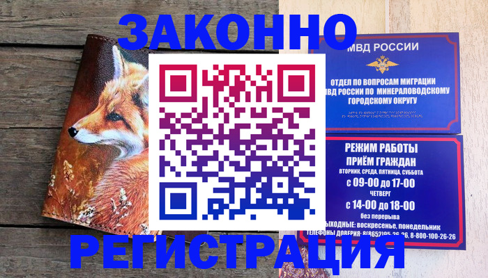 найти адрес прописки в Краснотурьинске